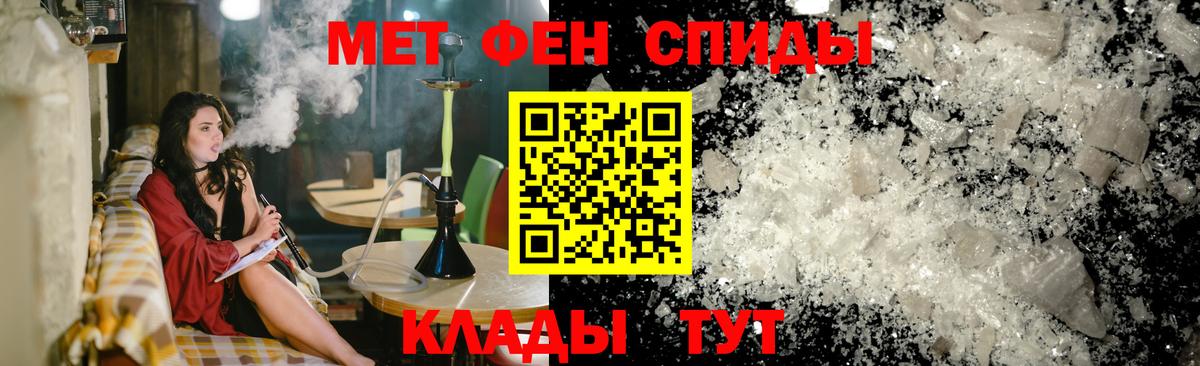 Amphetamine  Вход с VPN  Ижевск  Amphetamine Premium 