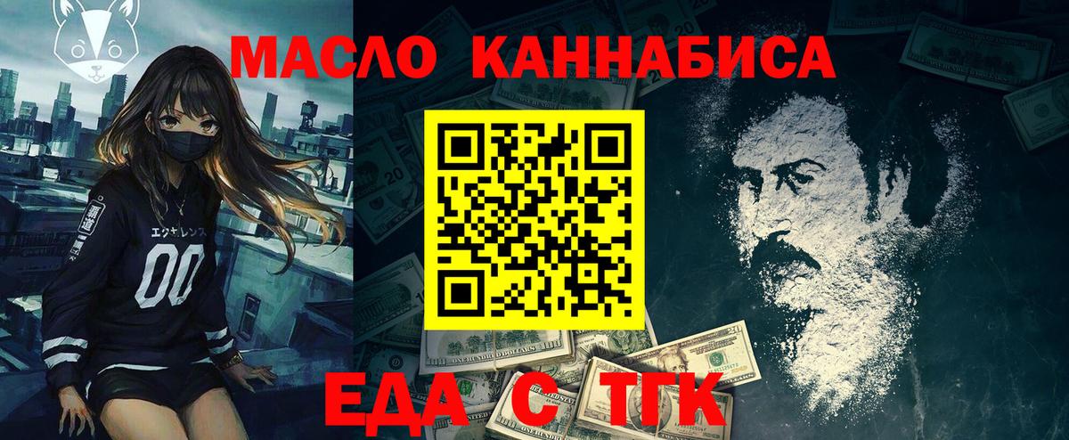 Героин Ижевск