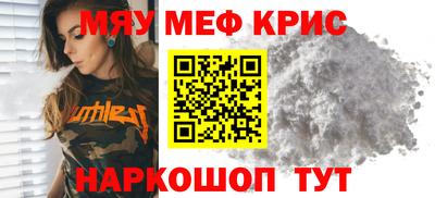 кокаин премиум Изобильный