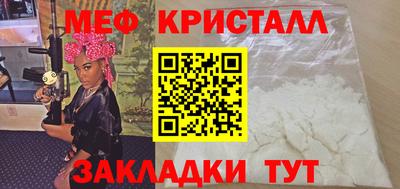 ALPHA PVP Ирбит