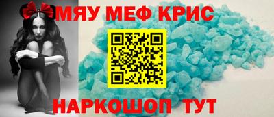 кокаин премиум Изобильный