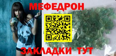 ALPHA PVP Ирбит