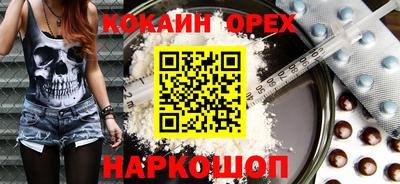 ALPHA PVP Ирбит