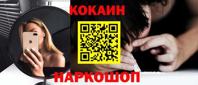 ALPHA PVP Ирбит