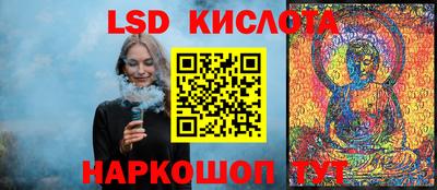 кокаин премиум Изобильный