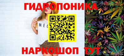 мефедрон Ипатово