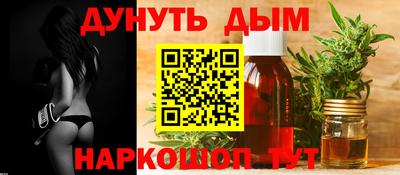 ALPHA PVP Ирбит