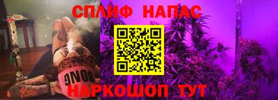 кокаин премиум Изобильный