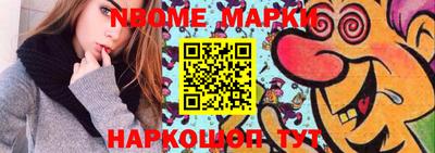 ALPHA PVP Ирбит
