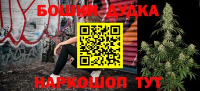 мефедрон Ипатово