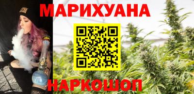 кокаин премиум Изобильный