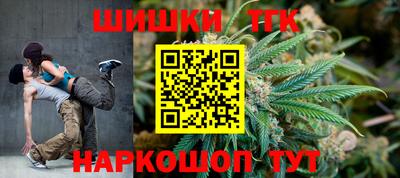 ALPHA PVP Ирбит