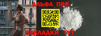 кокаин премиум Изобильный