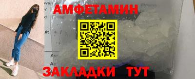 кокаин премиум Изобильный
