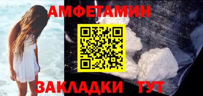 ALPHA PVP Ирбит