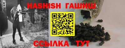 ALPHA PVP Ирбит