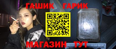 кокаин перу Лениногорск