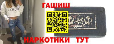 кокаин премиум Изобильный