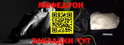кокаин премиум Изобильный