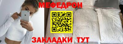 кокаин премиум Изобильный