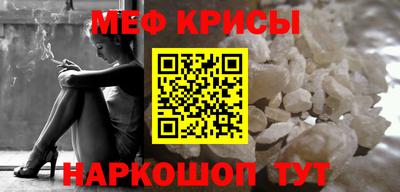 кокаин премиум Изобильный